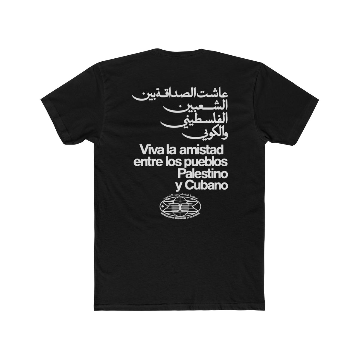Palestine Cuba Solidarity Tee